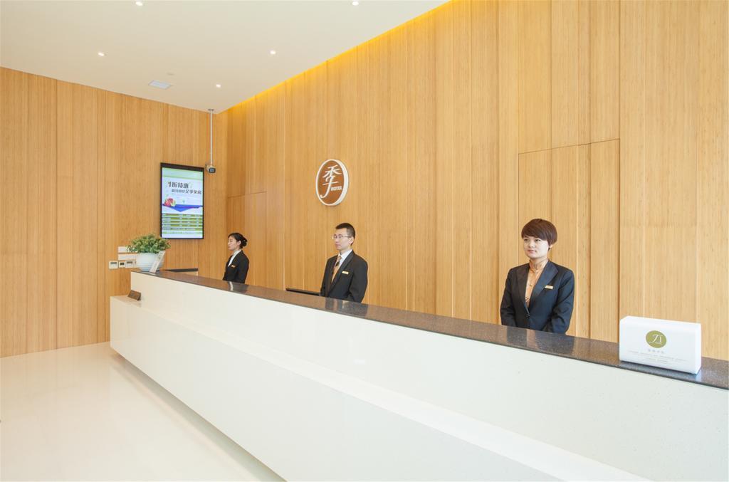 Ji Hotel Shanghai Hongqiao Zhongshan West Road Eksteriør billede