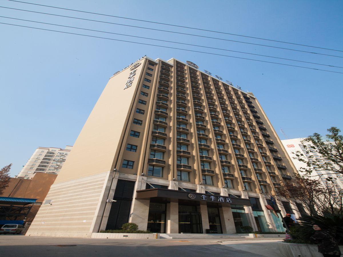 Ji Hotel Shanghai Hongqiao Zhongshan West Road Eksteriør billede