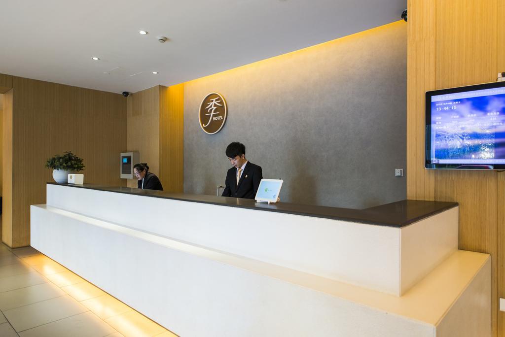 Ji Hotel Shanghai Hongqiao Zhongshan West Road Eksteriør billede