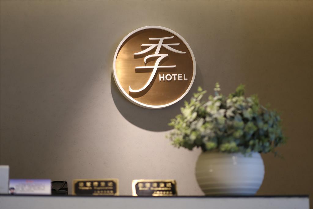 Ji Hotel Shanghai Hongqiao Zhongshan West Road Eksteriør billede